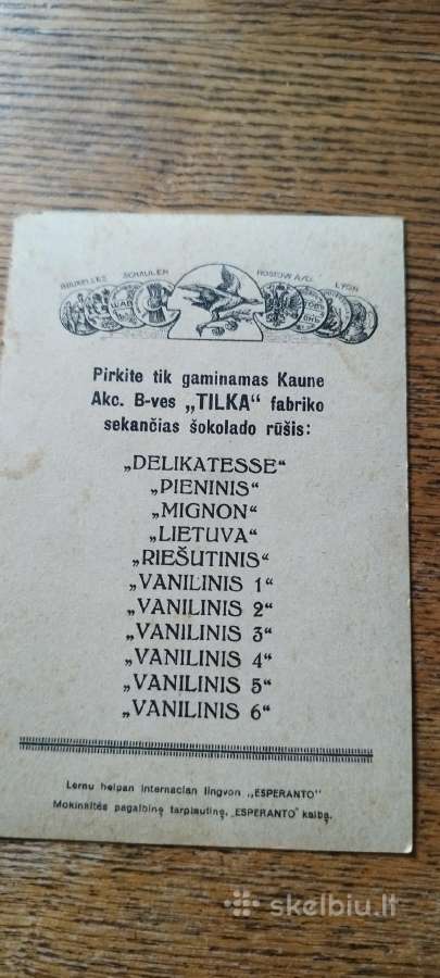 Tarpukario reklaminis atvyrukas - nuotraukos Nr. 2