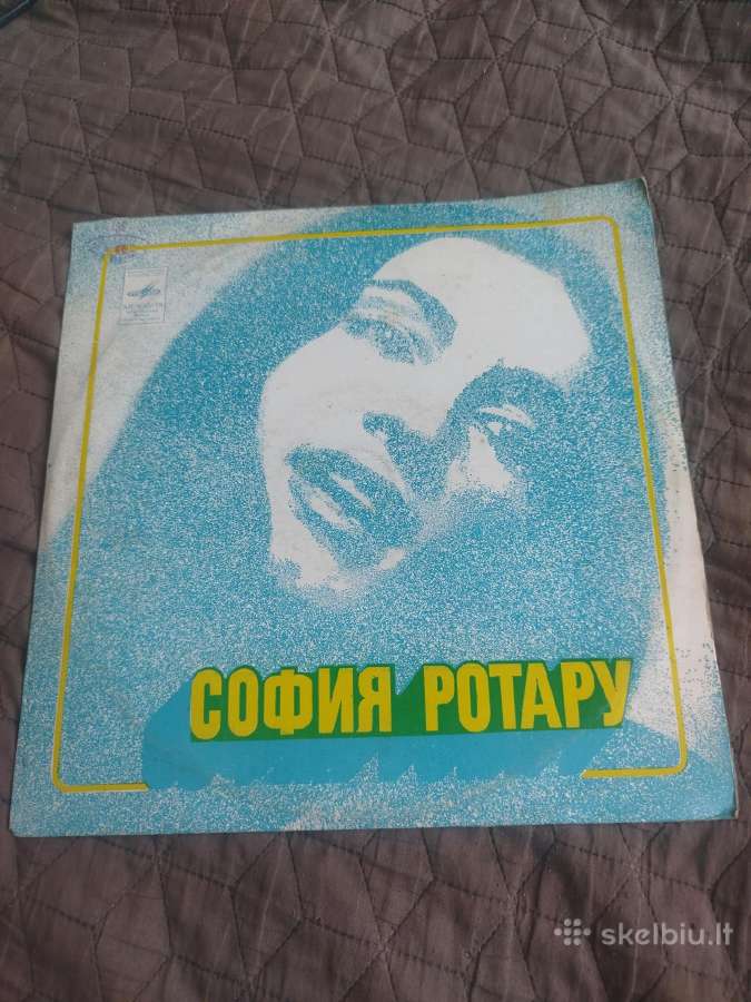 Vinilo Plokšteles - nuotraukos Nr. 2
