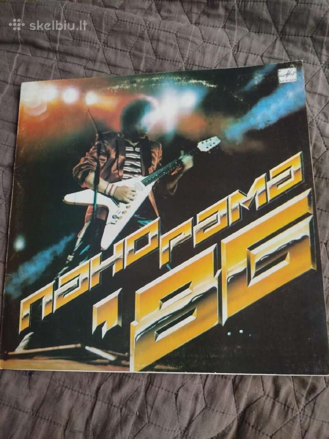 Vinilo Plokšteles - nuotraukos Nr. 6