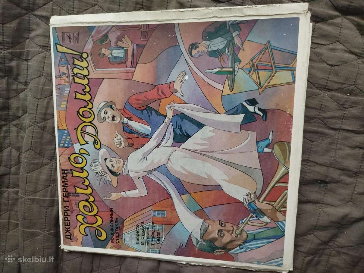Vinilo Plokšteles - nuotraukos Nr. 7