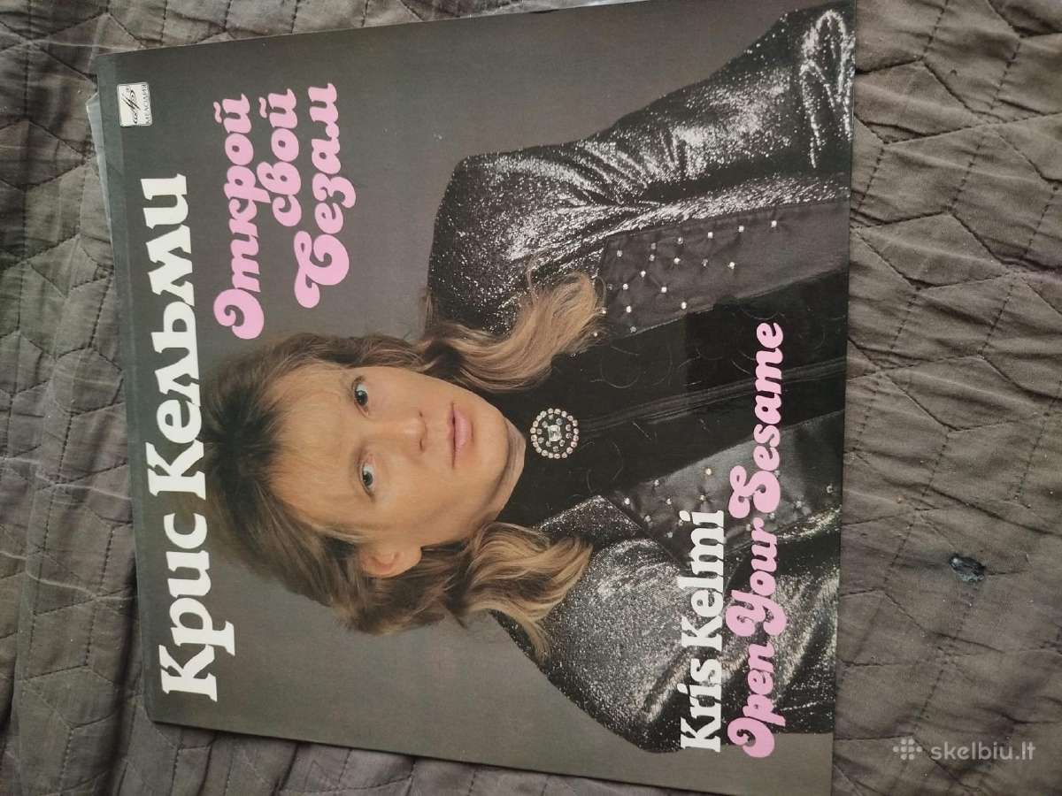Vinilo Plokšteles - nuotraukos Nr. 9
