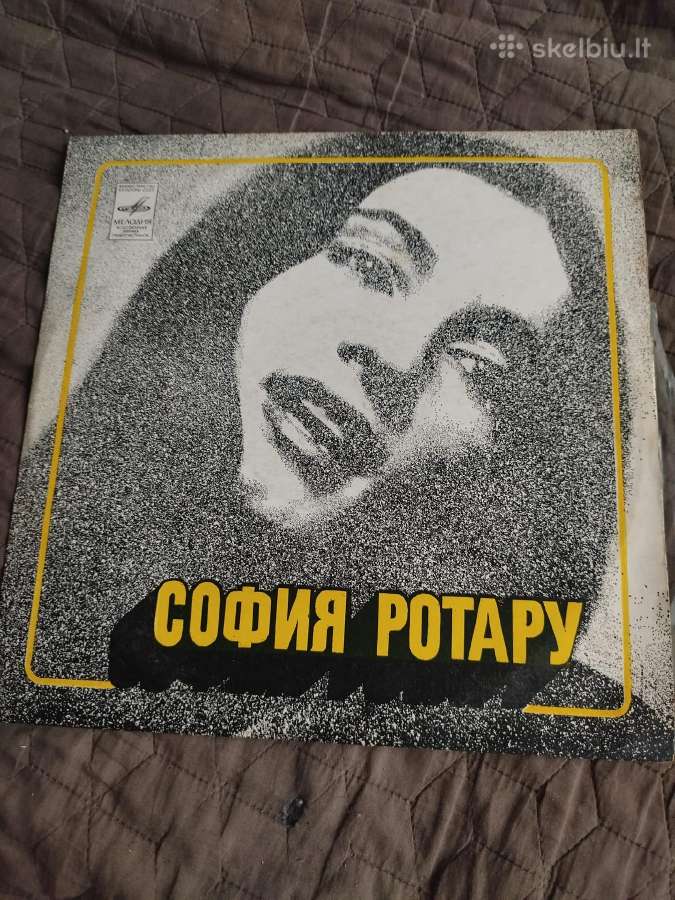 Vinilo Plokšteles - nuotraukos Nr. 10