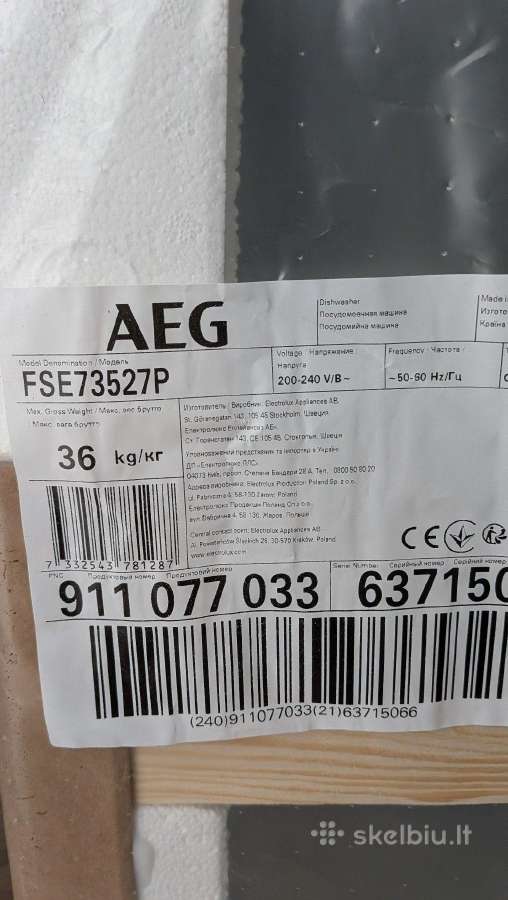 Įmontuojama indaplovė Aeg Fse73527p - nuotraukos Nr. 3
