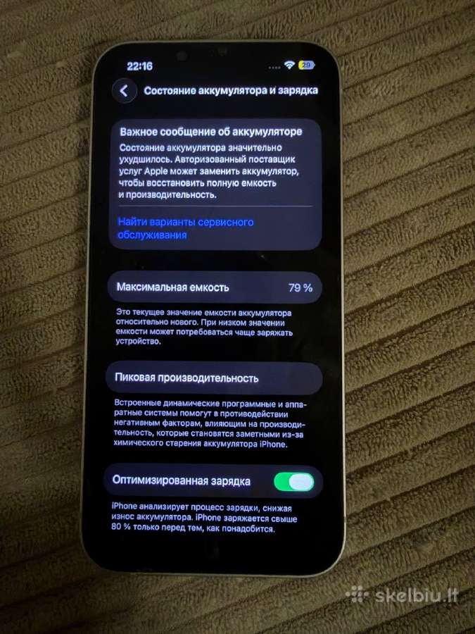 iPhone 14 128gb - nuotraukos Nr. 3