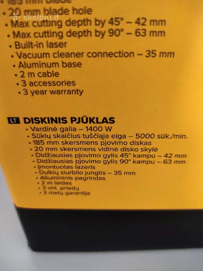 Naujas diskinis pjūklas Grunder 1400w garantija - nuotraukos Nr. 5
