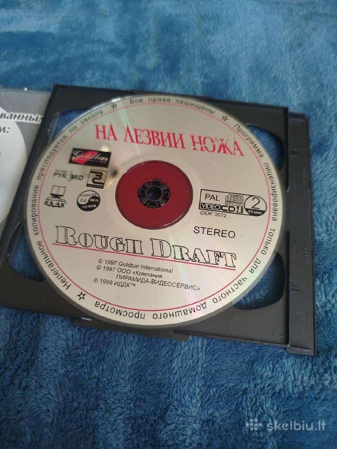 Vcd filmai - nuotraukos Nr. 4