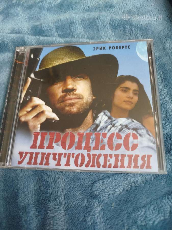 Vcd filmai - nuotraukos Nr. 26