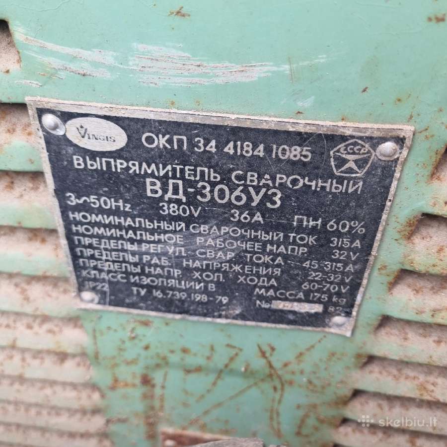 Vd 306 uz suvirinimo aparatas - nuotraukos Nr. 3