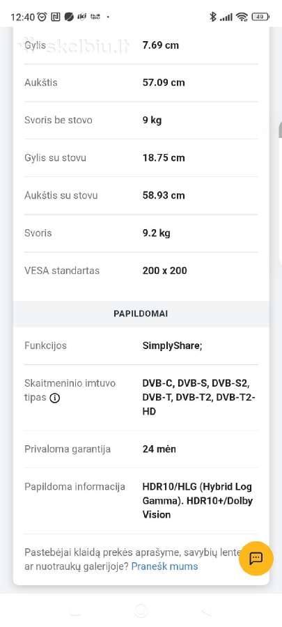 Philips televizorius (įstrižainė 43) - nuotraukos Nr. 6
