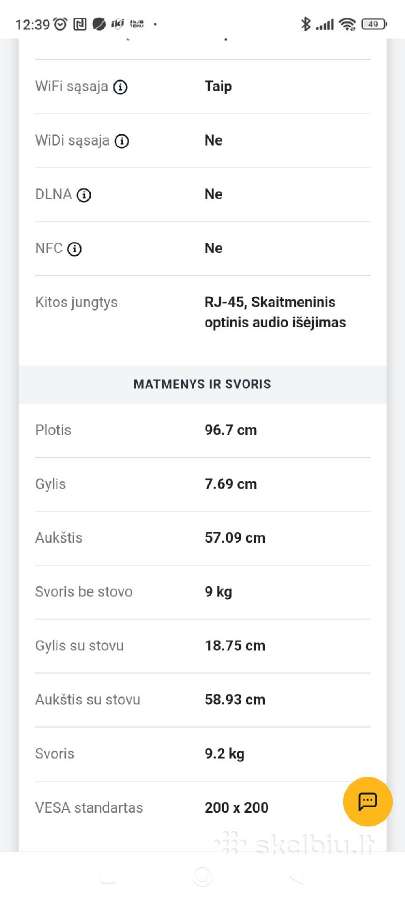 Philips televizorius (įstrižainė 43) - nuotraukos Nr. 5