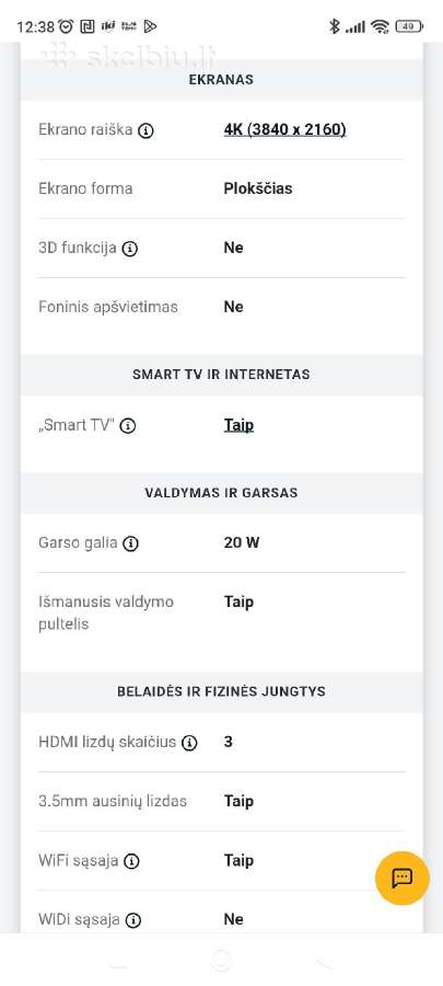 Philips televizorius (įstrižainė 43) - nuotraukos Nr. 4