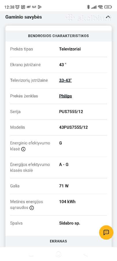 Philips televizorius (įstrižainė 43) - nuotraukos Nr. 3