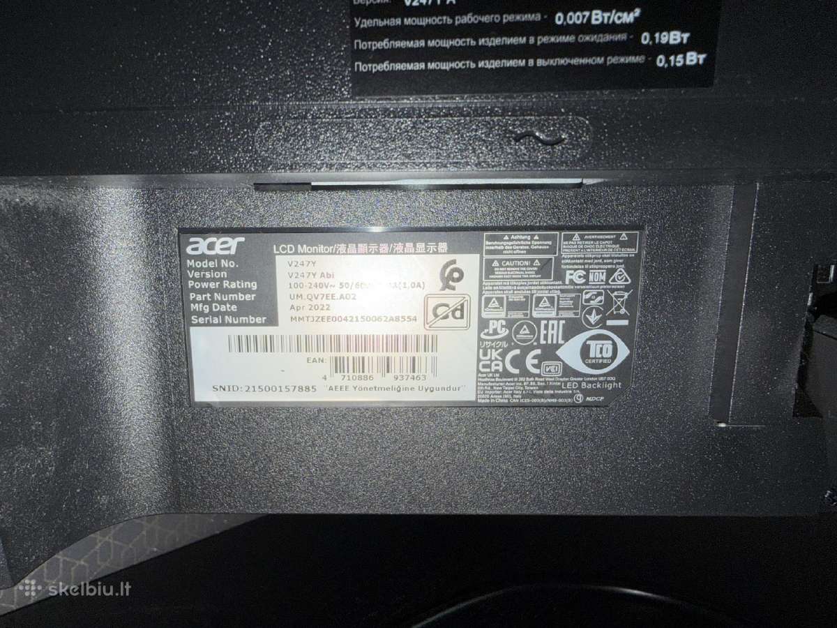 Acer V7 Series monitorius - nuotraukos Nr. 8