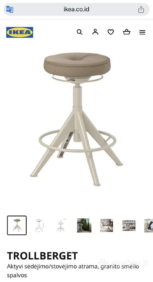 Ikea Trollberget smėlinė aukšta odinė darbo kėdė - nuotraukos Nr. 7
