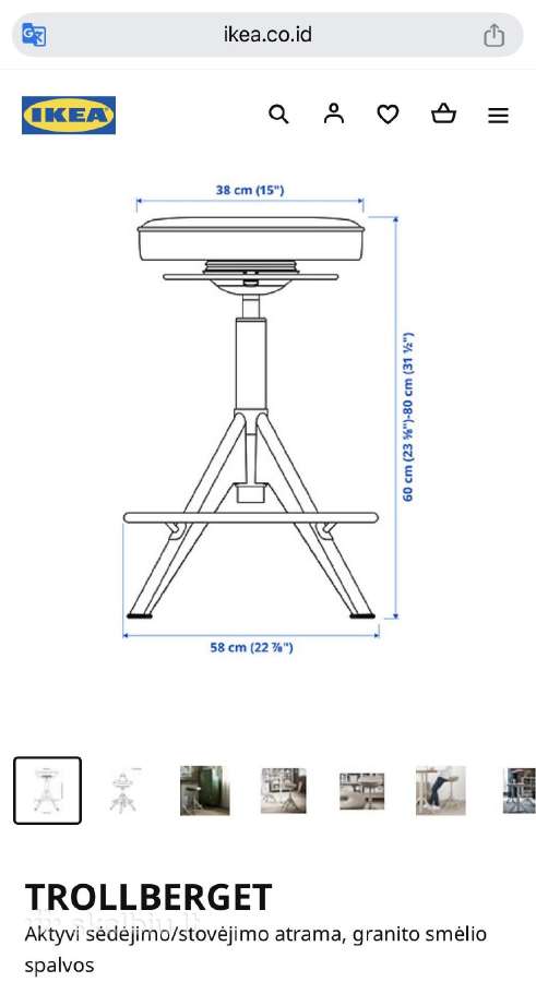 Ikea Trollberget smėlinė aukšta odinė darbo kėdė - nuotraukos Nr. 8