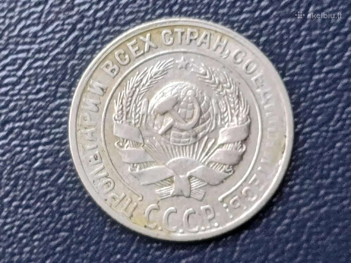 10 kapeikų 1930m. Sidabras kalyklos brokas - nuotraukos Nr. 2