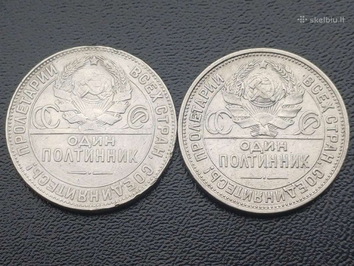 Poltinikai 1924тр, 1925пл. Sidabras 900 - nuotraukos Nr. 2