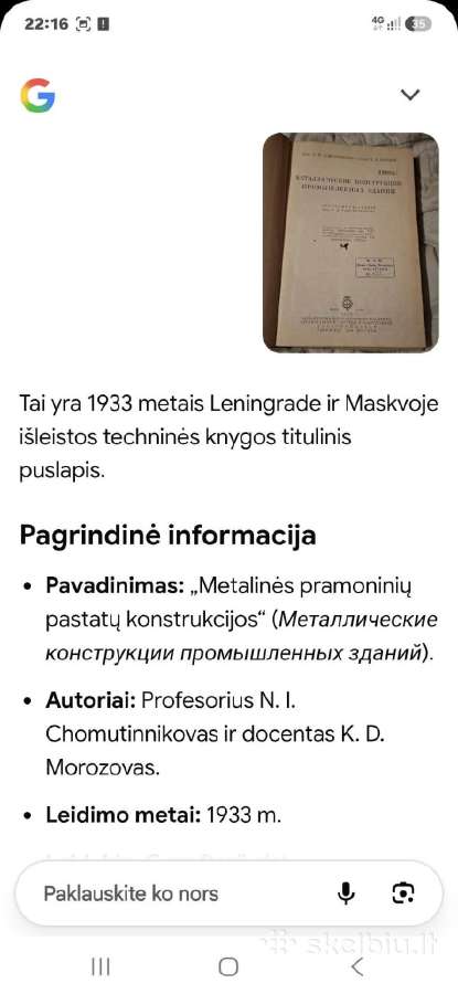 Metalinės pramonių pastatų konstrukcijos - nuotraukos Nr. 4