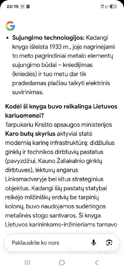 Metalinės pramonių pastatų konstrukcijos - nuotraukos Nr. 6