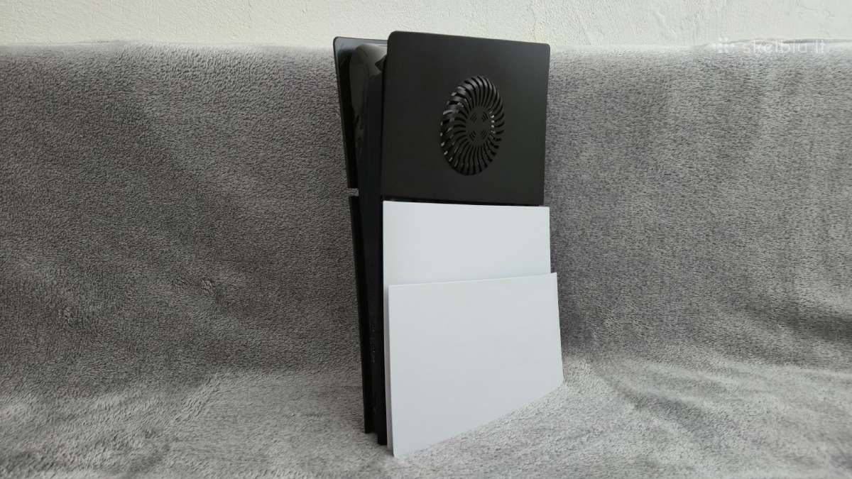 Ps5 Slim Digital (cfi-2016b) - nuotraukos Nr. 3
