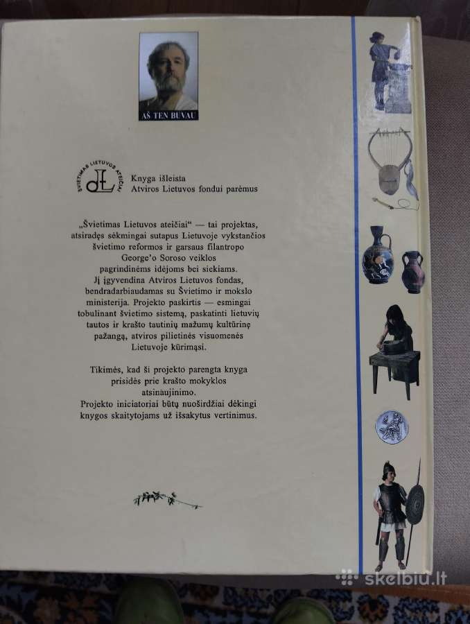 Naujas albumas Senovės Gaikija - nuotraukos Nr. 3