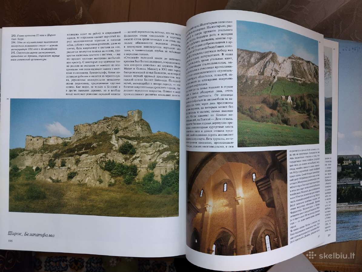 Naujas albumas Vengrija - nuotraukos Nr. 2