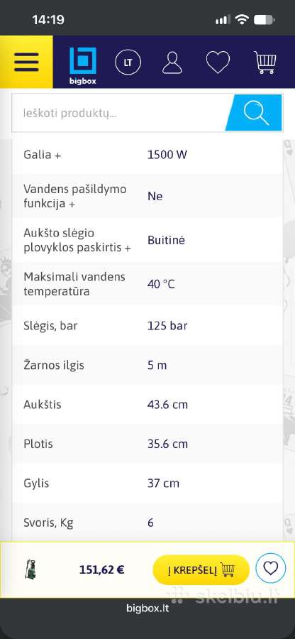 Bosch Aquatak 125 Aukšto slėgio plovykla - nuotraukos Nr. 3