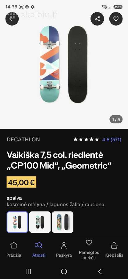Decathlon Vaikiška 7,5 col. riedlentė „Cp100 Mid“, - nuotraukos Nr. 8