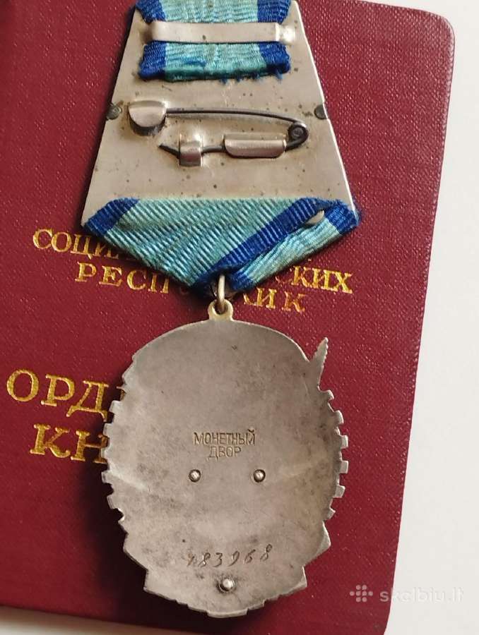 Darbo raudonosios vėliavos ordinas plokščias - nuotraukos Nr. 12