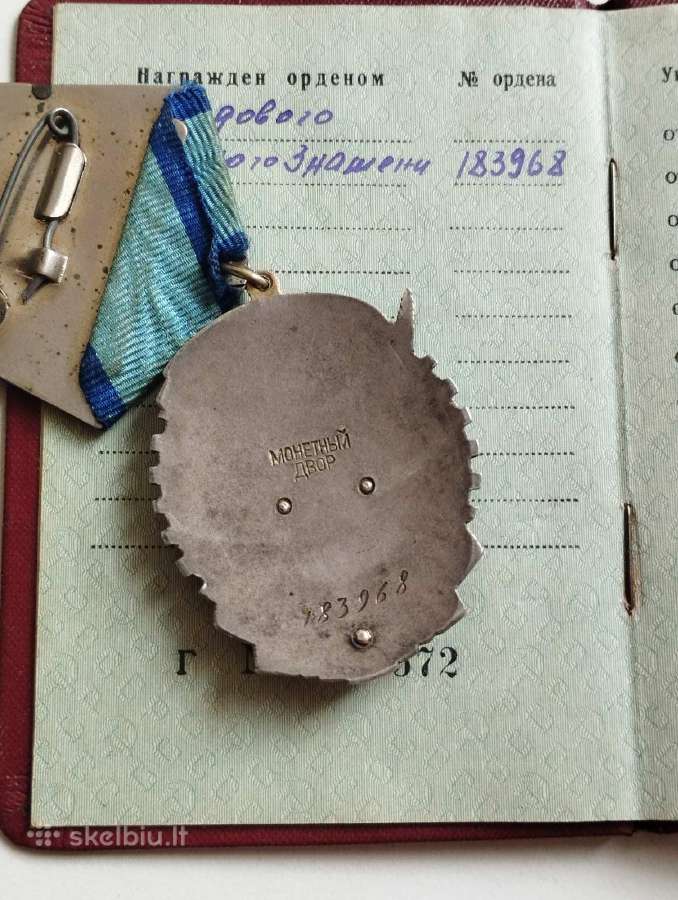 Darbo raudonosios vėliavos ordinas plokščias - nuotraukos Nr. 14