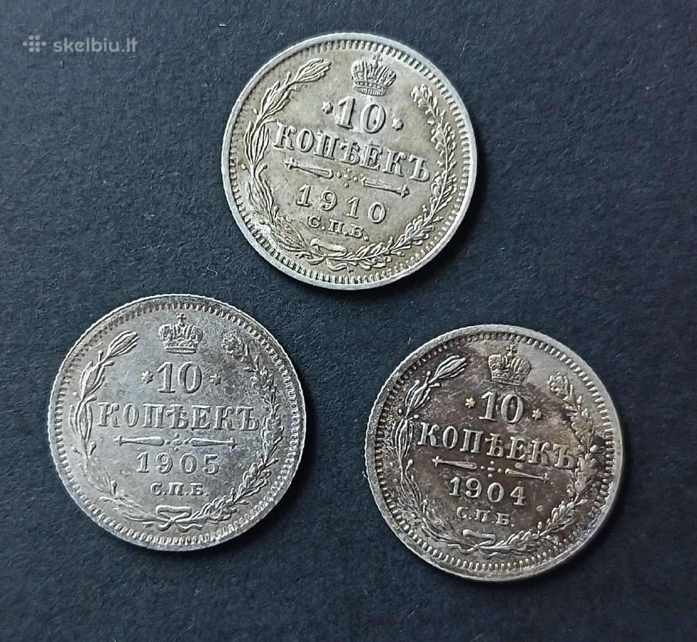 10 kapeikų 1904, 1905 ir 1910 metai - nuotraukos Nr. 3