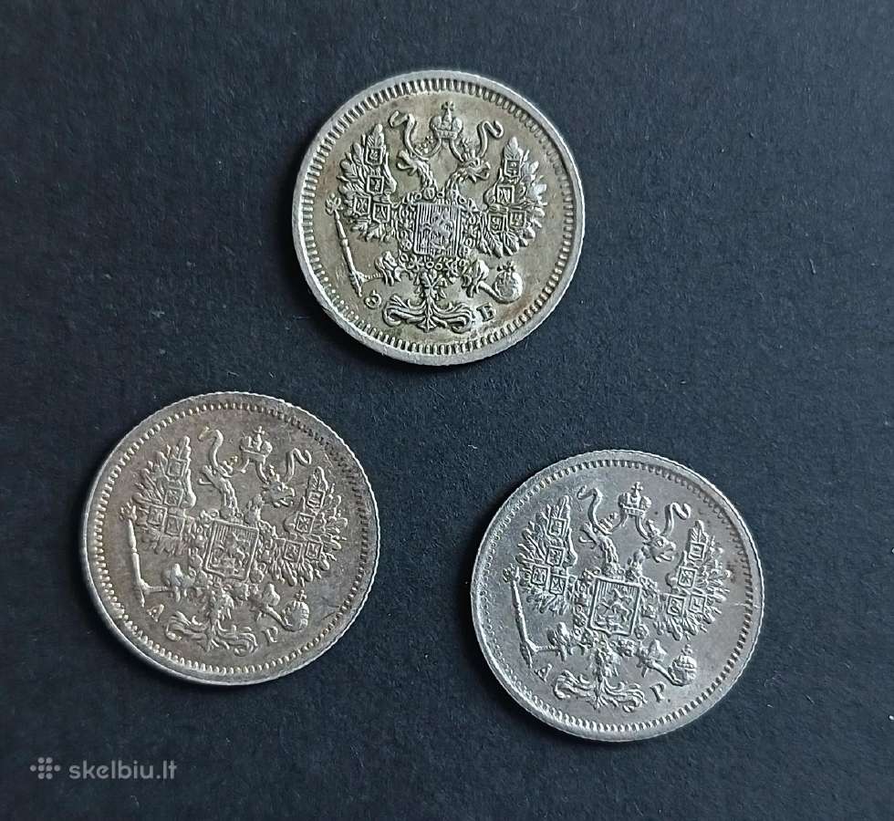 10 kapeikų 1904, 1905 ir 1910 metai - nuotraukos Nr. 4