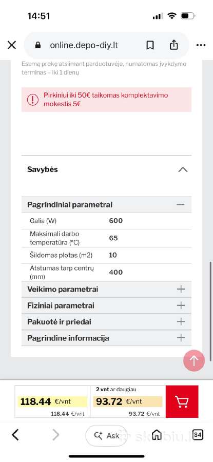 Elektrinis Gyvatukas Voniai - nuotraukos Nr. 4