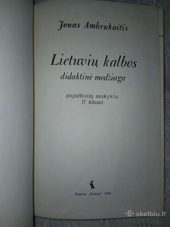 Lietuvių kalbos didaktinė medžiaga II klasei - nuotraukos Nr. 2