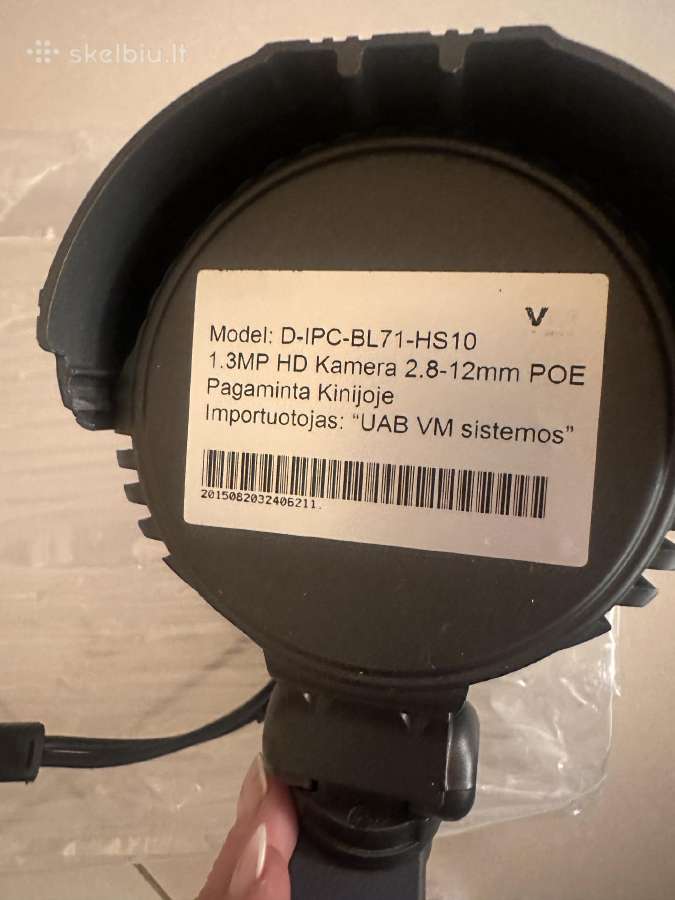 Lauko Ip kamera D-ipc-bl71-hs10, 1.3 Mp, 2.8–12 - nuotraukos Nr. 4