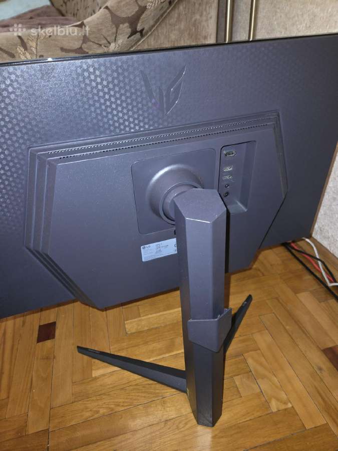 LG ultragear qhd monitorius 200hz - nuotraukos Nr. 2