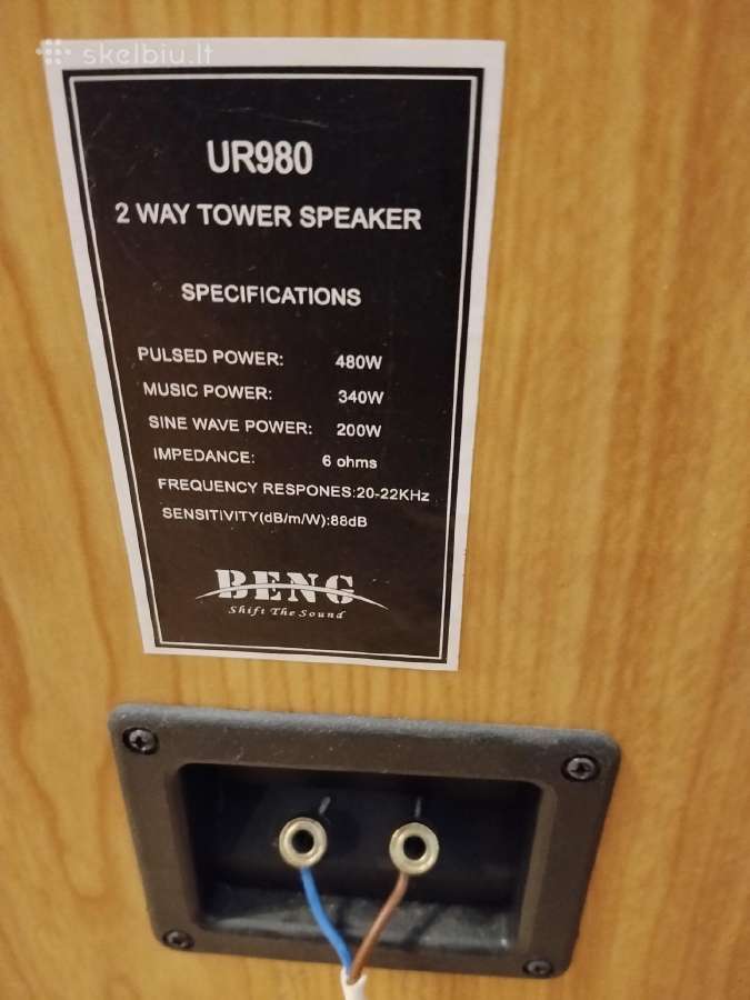 Pastatomos kolonėlės Beng - nuotraukos Nr. 2