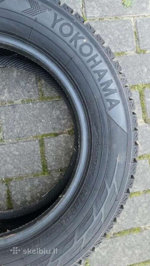 Dygliuotos padangos R14. Labai mažai naudotos - nuotraukos Nr. 2