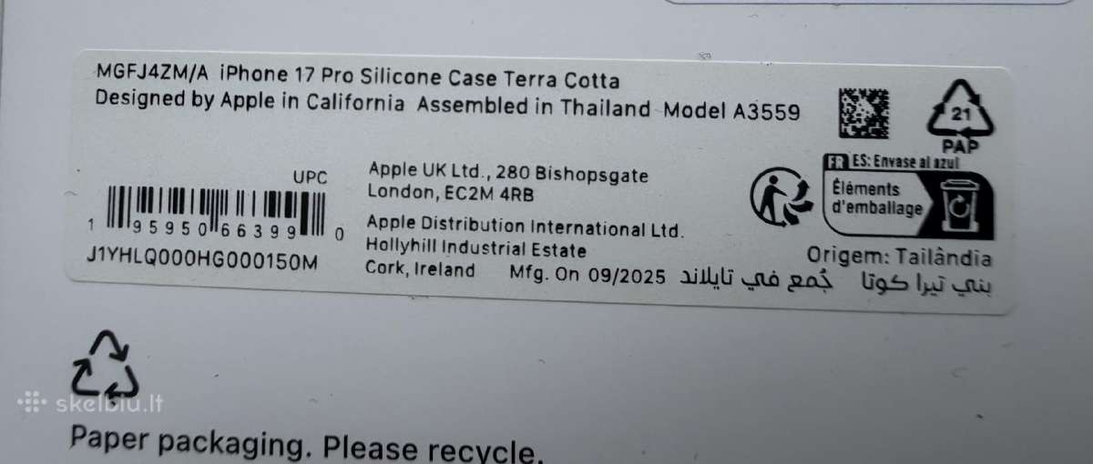 Apple iPhone 17pro originalus naujas dėkliukas - nuotraukos Nr. 7
