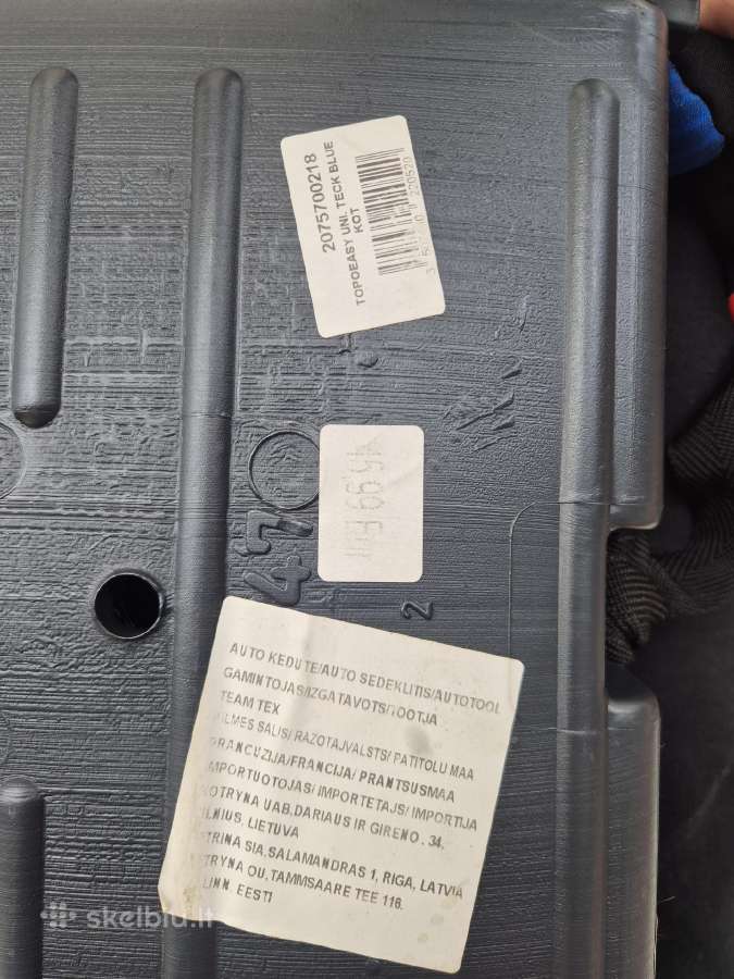 Nania auto kėdutė paaukštinimas 22-36kg isofix - nuotraukos Nr. 10