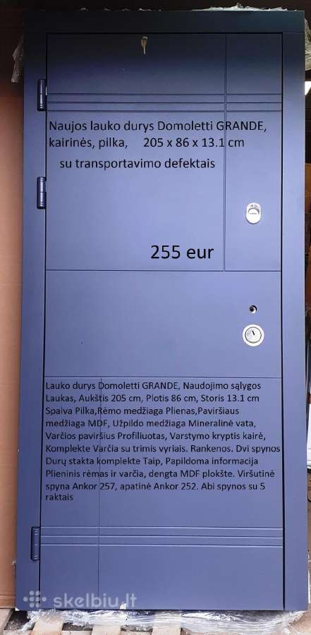 Naujos vidaus patalpų plieninės durys 205x86 - nuotraukos Nr. 5