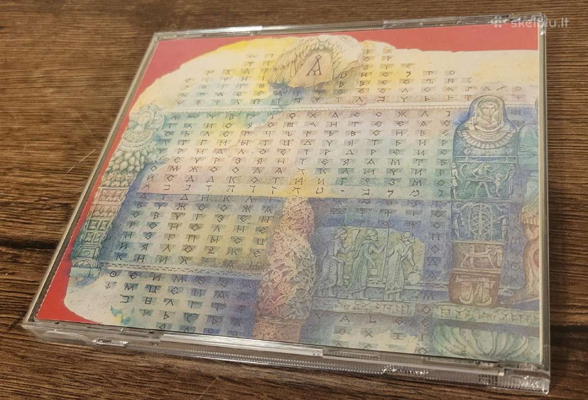 Rusiška muzika CD - nuotraukos Nr. 7