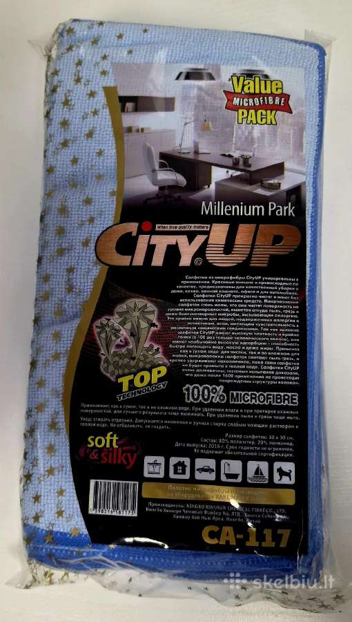 Naujas premium mikropluošto šluosčių rinkinys - nuotraukos Nr. 2