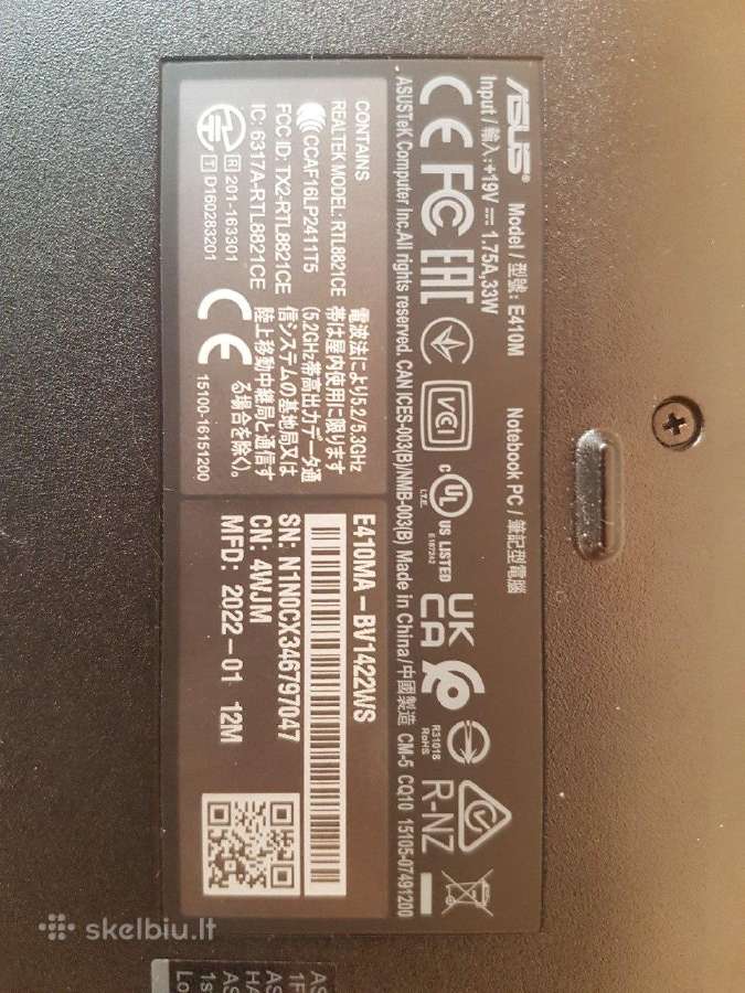 Asus E410m Parduodamas nešiojamas kompas 2022m - nuotraukos Nr. 2