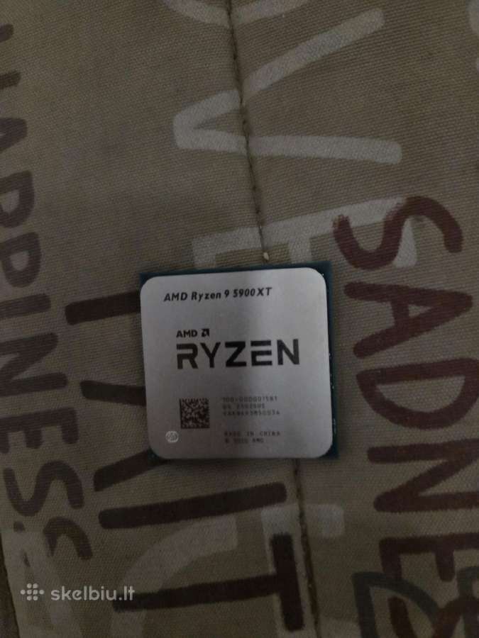 Tvarkinga Ryzen 9 5900xt dėžė - nuotraukos Nr. 12