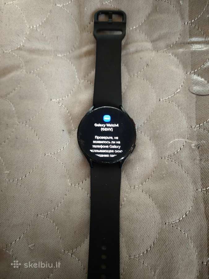 Samsung Galaxy Watch 4. - nuotraukos Nr. 11