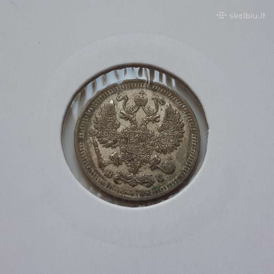 Rusija 10 kapeikų sidabras 1913 - nuotraukos Nr. 2