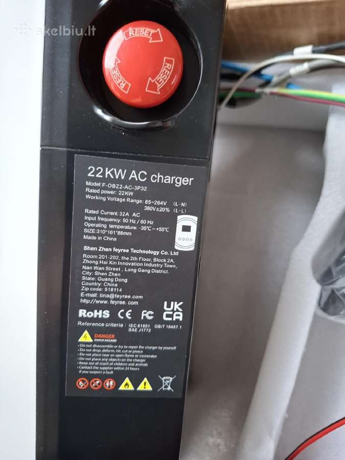 Elektromobilio įkrovimo stotelė 220€ - nuotraukos Nr. 4