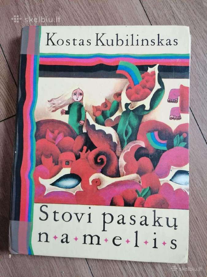 Daug knygeliu vaikams Vyturiukas ir kiti - nuotraukos Nr. 14