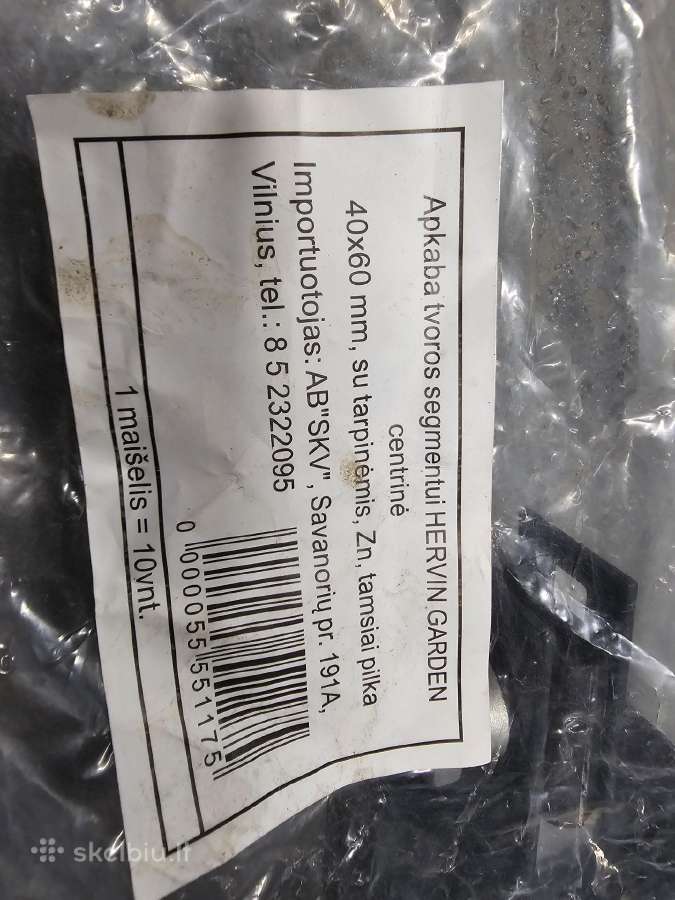 Tvoros segmentas 153 250 3mm pilkas 5vnt. - nuotraukos Nr. 3